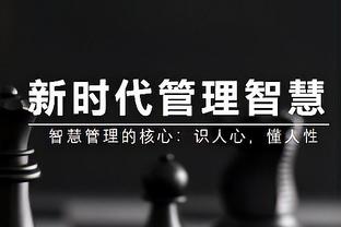 这次会崩吗？曼城6年5冠收官战绩：骇人14连胜！2次1分力压利物浦