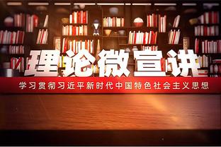 官方：横滨水手与31岁攻击手宫市亮续约1个赛季