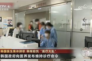 全市场：尤文想签德保罗，但马竞目前无意放人